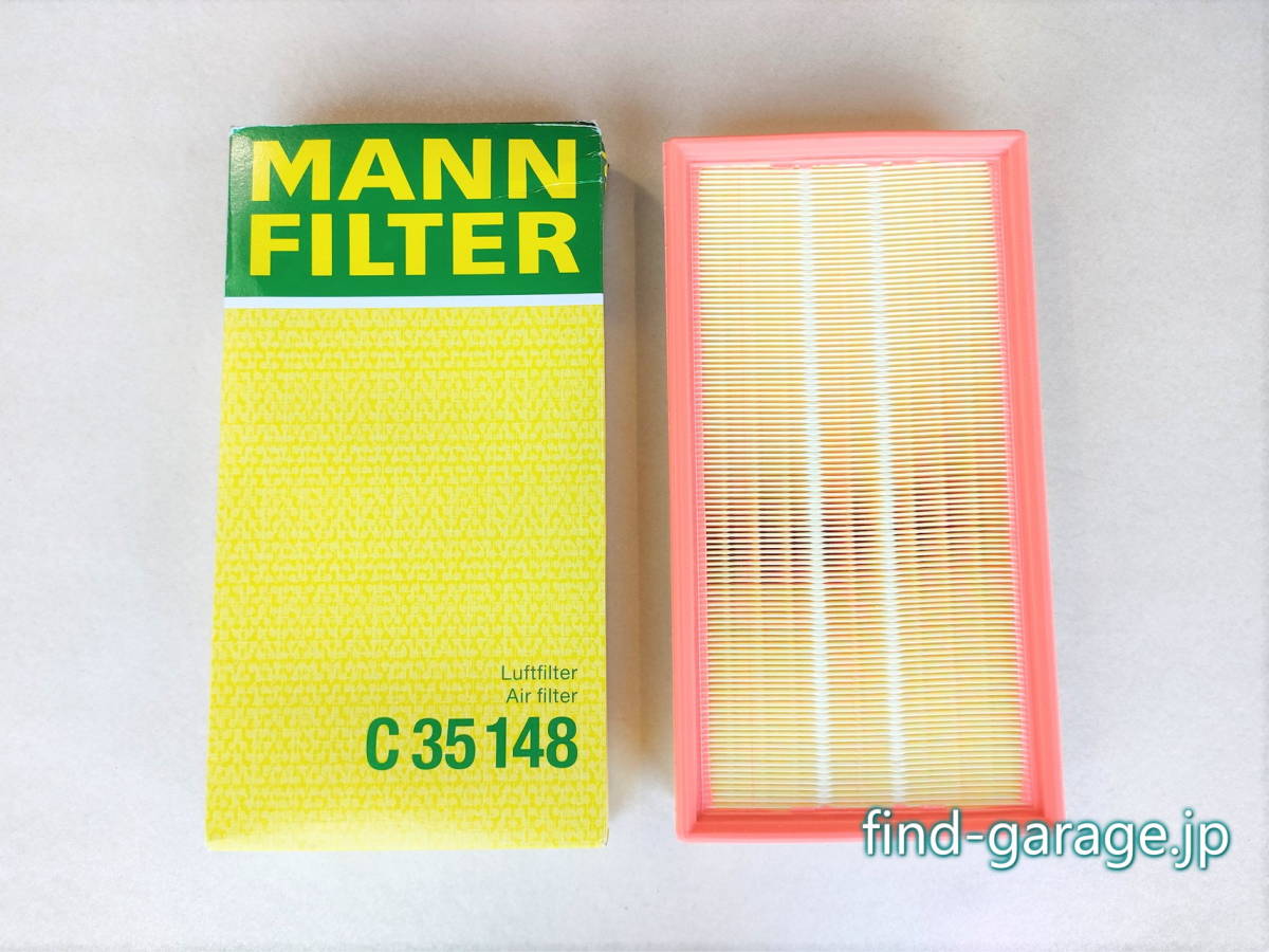 ボルボ 850/C,S,V70(8B)等 MANN製 エアエレメント 品番9186262対応 C35148 エアフィルター エアーエレメント エアーフィルター拍卖