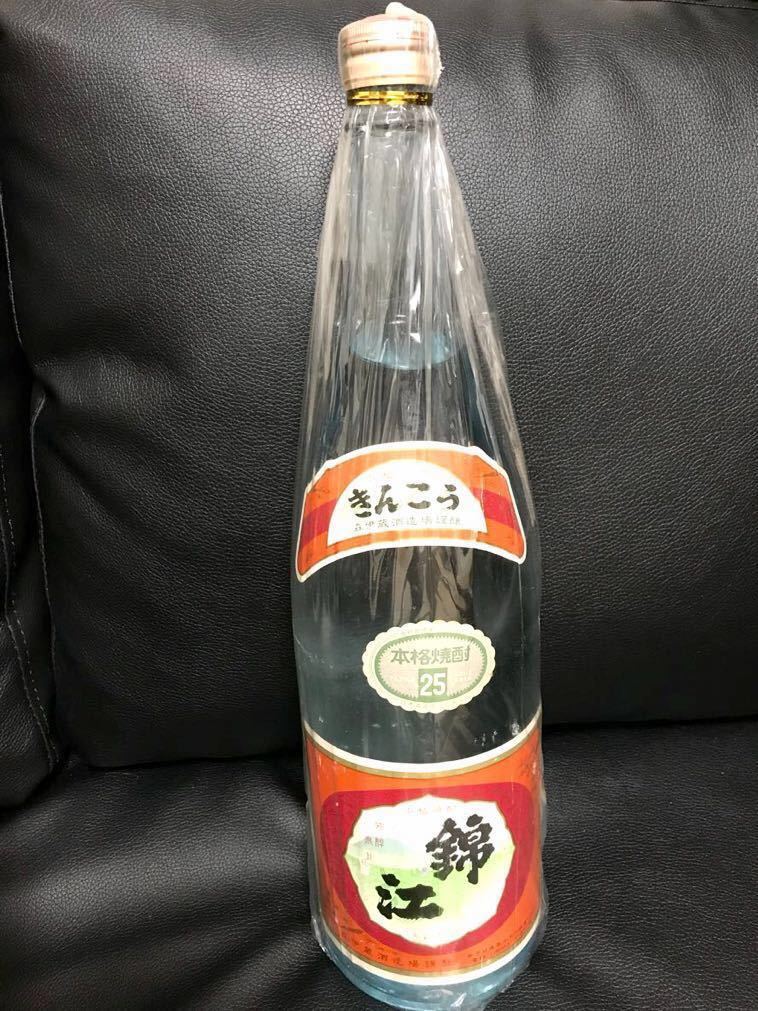 【希少】森伊蔵酒造 錦江 赤ラベル きんこう 1800ml【未開封品】拍卖