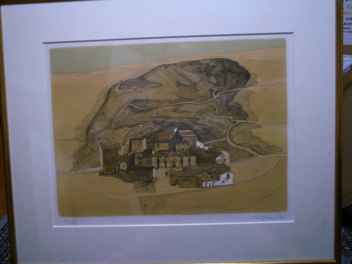 ★ 藪野 健 リトグラフ 誕生の日の丘 美品 日本藝術院会員・二紀会副理事長 ★拍卖