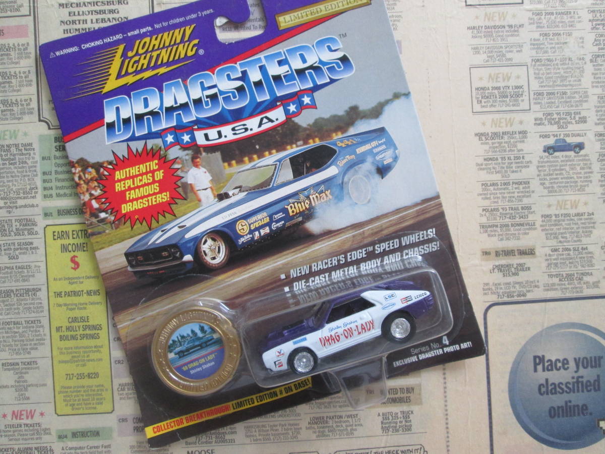 ★ 90年代 ジョニーライトニング 1/64 ファニーカー ドラッグスターズ B12-PW ★未使用保管品整理拍卖