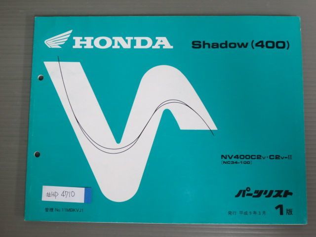 Shadow 400 シャドウ NC34 1版 ホンダ パーツリスト パーツカタログ 送料無料拍卖