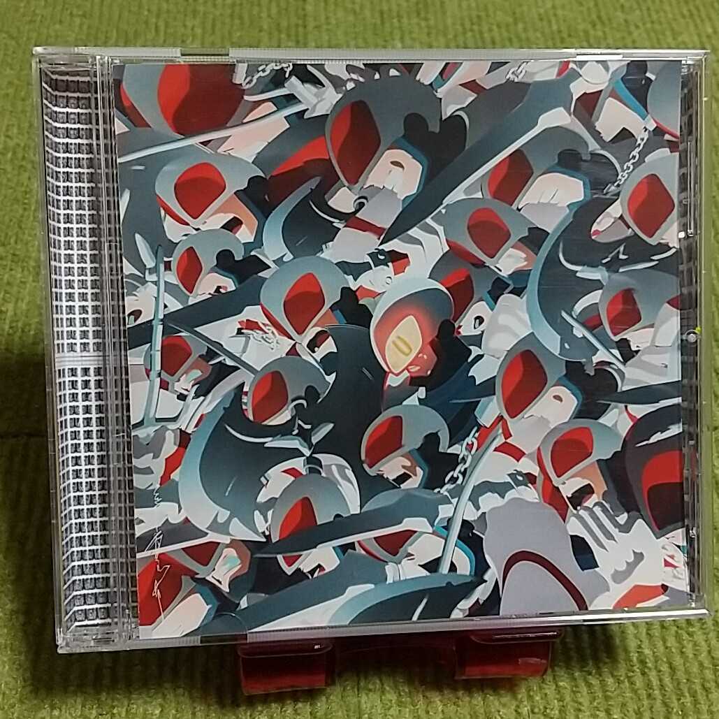 【名盤!】millennium parade × Belle U シングルCD ミレニアムパレード King Gnu 常田大希 中村佳穂 竜とそばかすの姫拍卖