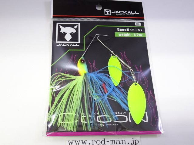 ジャッカル★ドーン1/2oz★#マルハタブルーバックチャート拍卖