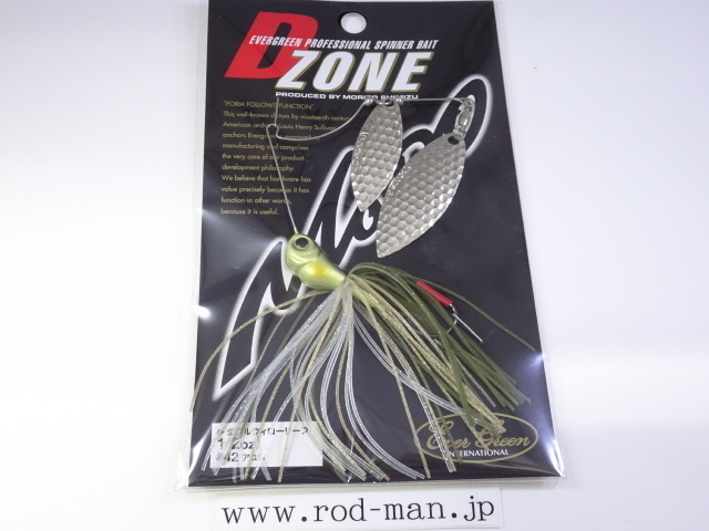エバーグリーン★Dゾーン1/2ozDW(ダブルウイローリーフ)★アユS#42拍卖