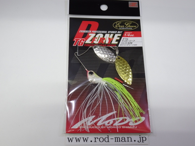 エバーグリーン★エコDゾーンフライTG1/4ozDW★ホワイトチャートSG#29★エコ認定商品拍卖