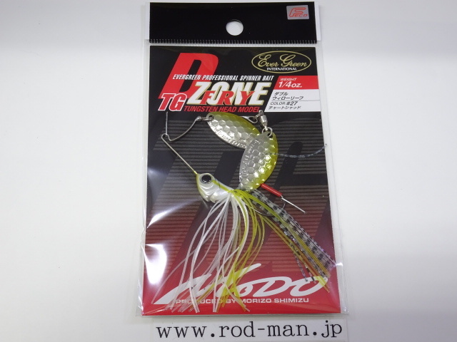 エバーグリーン★エコDゾーンフライTG1/4ozDW★チャートシャッド#27★エコ認定商品拍卖