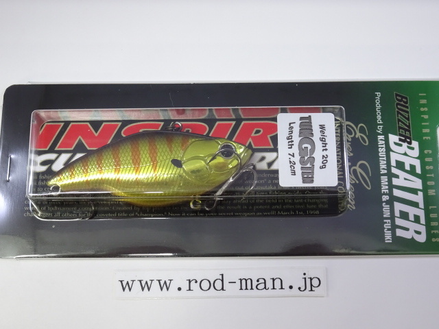 エバーグリーン★ブザービータータングステン★OKゴールド#374拍卖