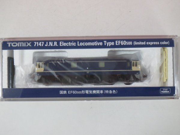 65126■トミックス 7147 EF60-500形 特急色 TOMIX拍卖