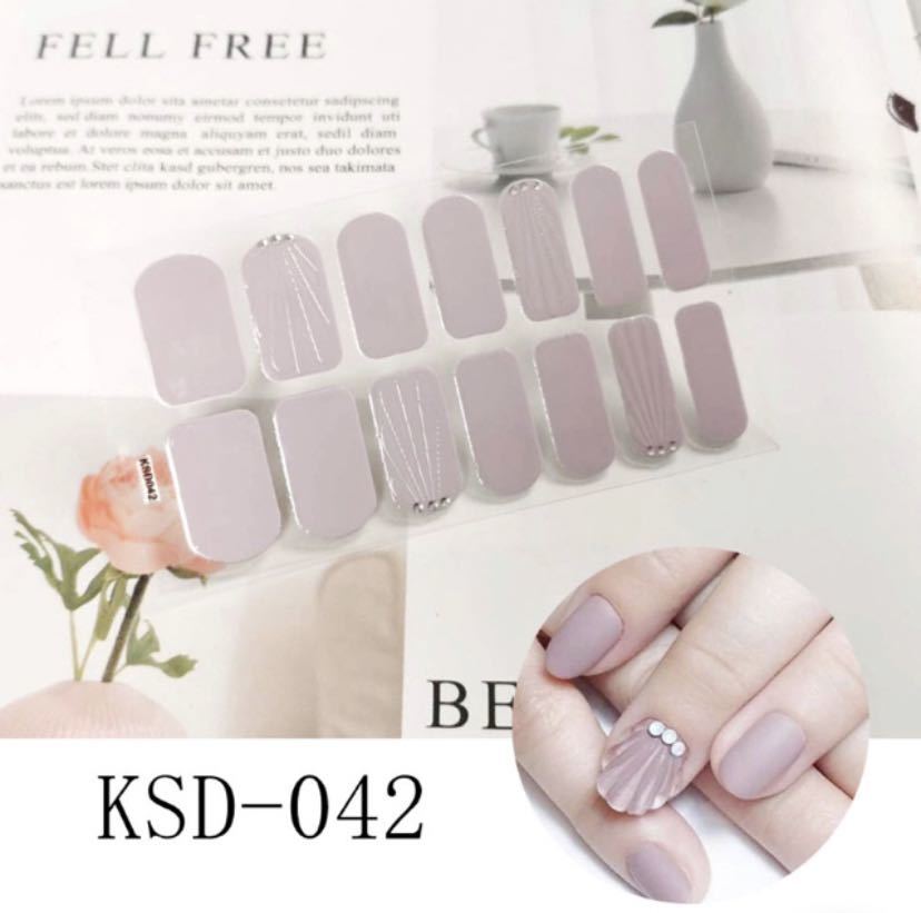 ネイルシール リアルジェルネイル【KSD042】パープル 鱗拍卖