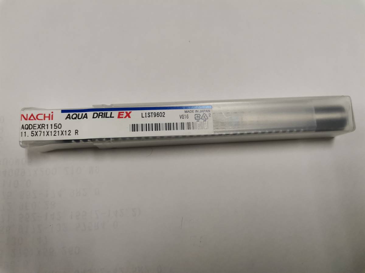 NACHI AQUA DRILL EX Φ11.5 未開封品 ナチ アクアドリル AQDEXR1150拍卖