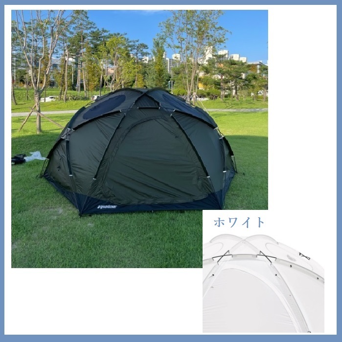 ■■groundcover■■ACORN HOUSE 3.45 Dome Tent ホワイト 韓国直送♪拍卖