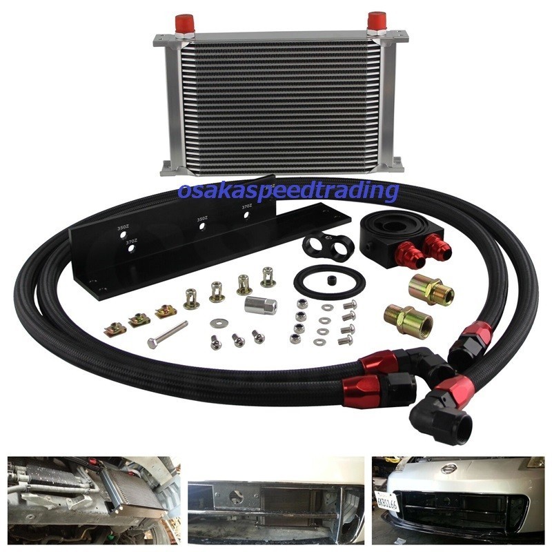 日産 フェアレディZ 25段 オイルクーラーキット Z33 Z34 VQ35DE VQ37VHR 専用 シルバー 車高調 マフラー ニスモ ウイング シート ホイール拍卖