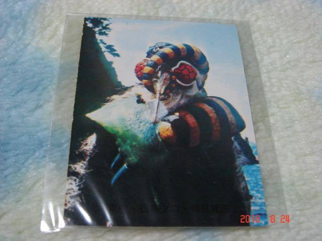 カルビー 旧仮面ライダーカード NO.248 R11版拍卖