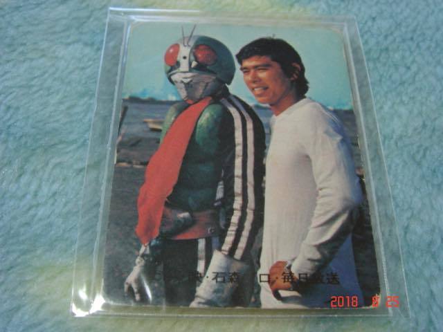 カルビー 旧仮面ライダーカード NO.324 YR17版拍卖