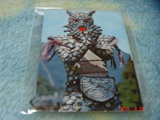 カルビー 旧仮面ライダーカード NO.29 S版拍卖