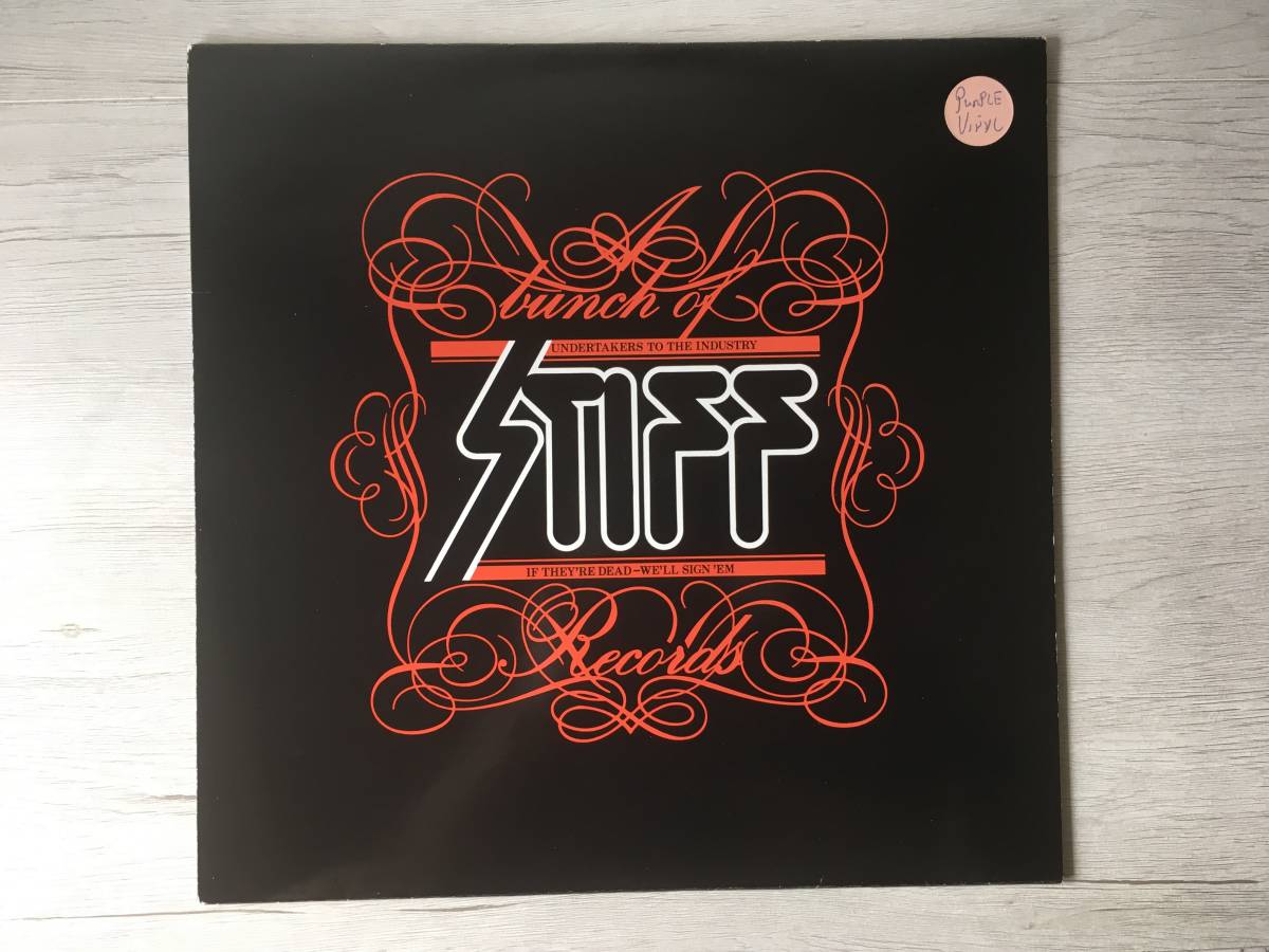 BUNCH OF STIFF ドイツ盤 MOTORHEAD NICK LOWE ELVIS COSTELLO 拍卖