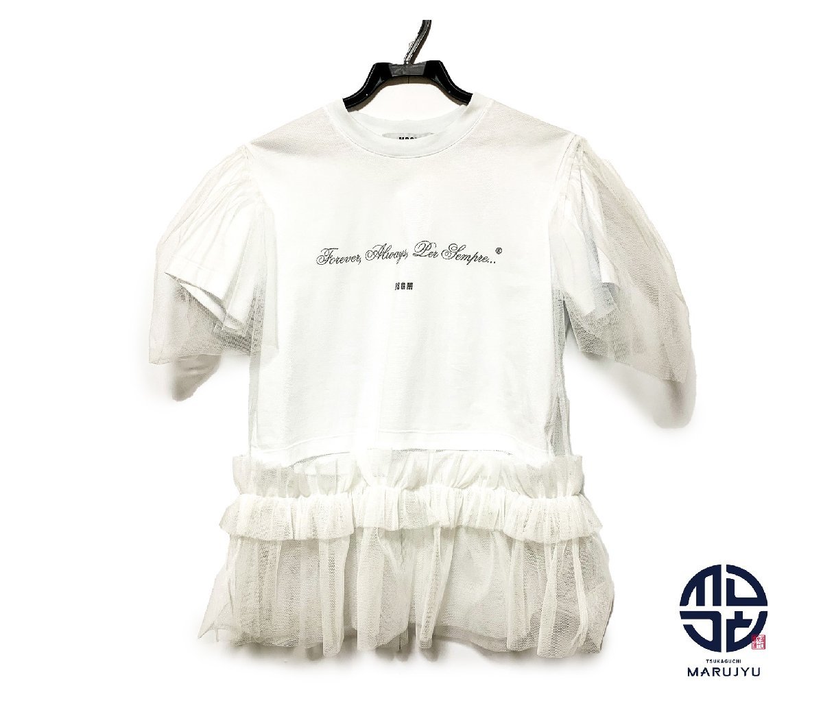 MSGM エムエスジーエム 白 レース Tシャツ 半袖 レディース アパレル XSサイズ拍卖