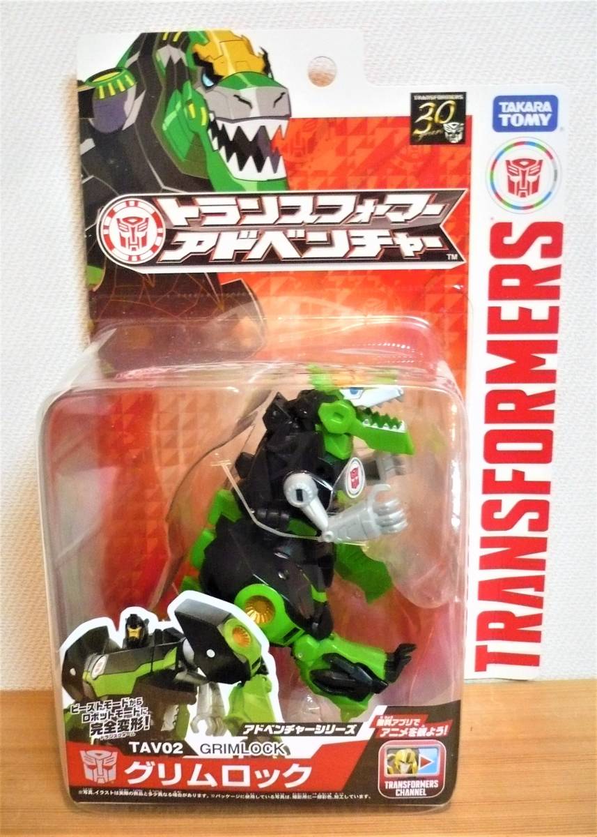 トランスフォーマーアドベンチャー TAV02 グリムロック拍卖