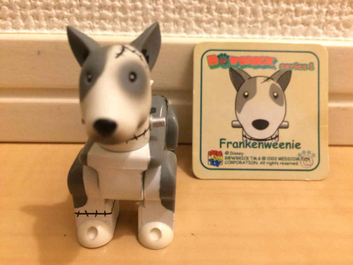 バウブリック/B@WBRICK シリーズ1 シークレット フランケン・ウィニー(メディコムトイ・ティムバートン・ベアブリック)拍卖