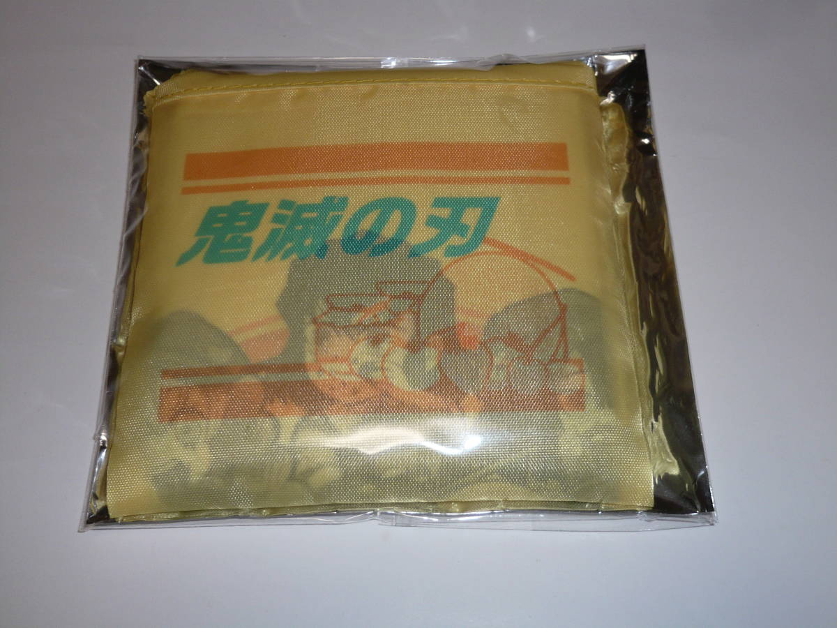 鬼滅の刃 収穫祭2023 エコバッグ C拍卖