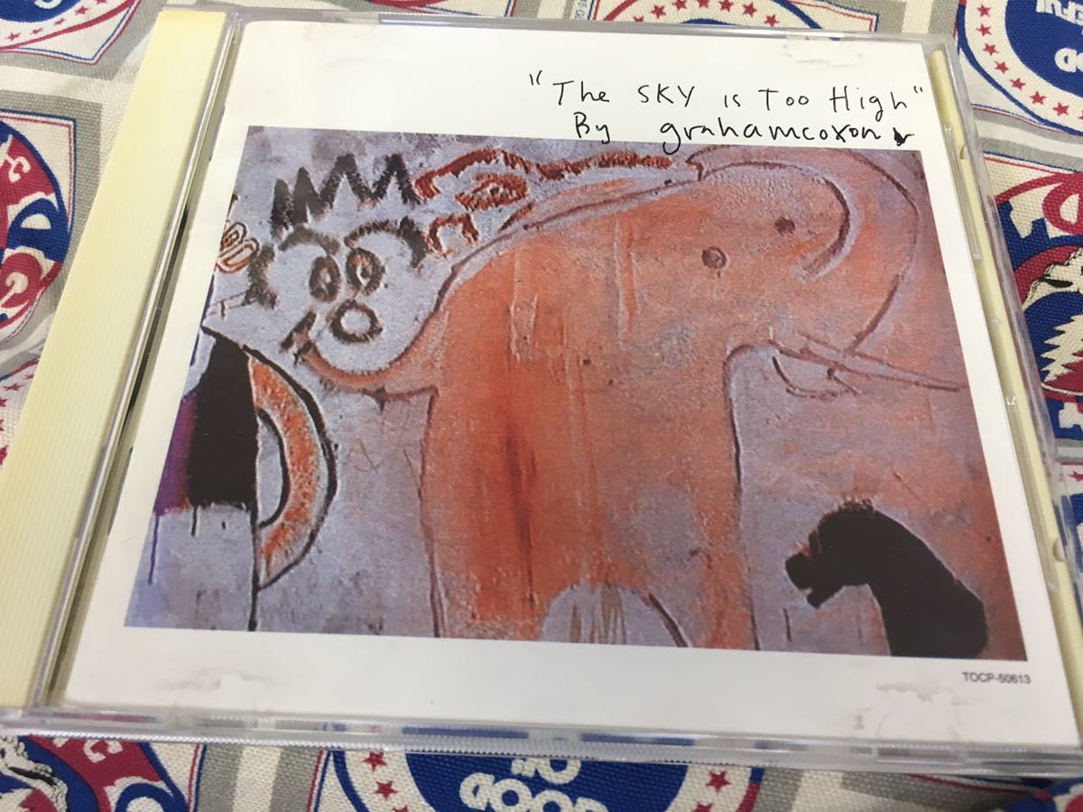 Graham Coxon★中古CD国内盤「グラハム・コクソン~ザ・スカイ・イズ・トゥ・ハイ」拍卖