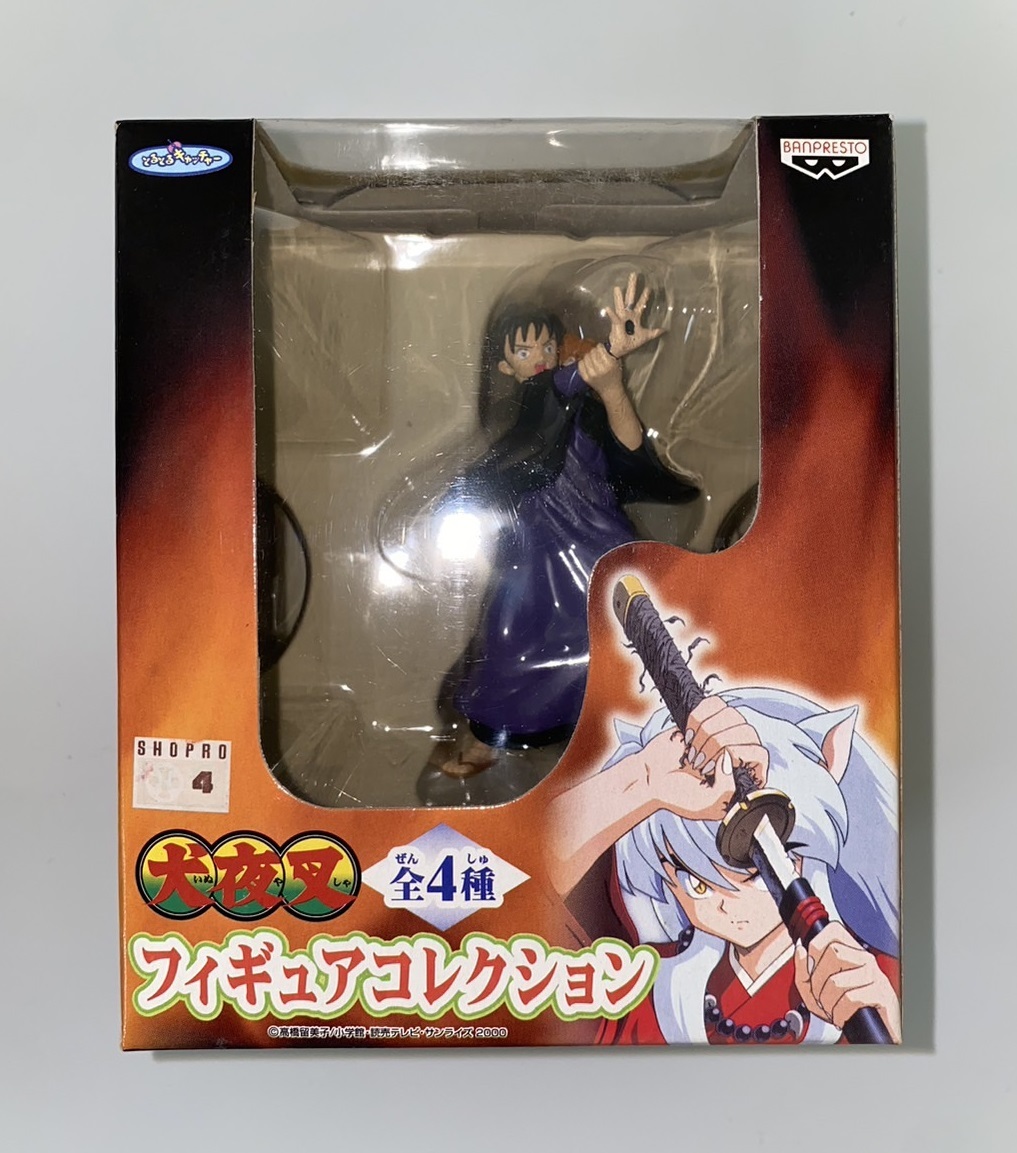 ■BANPRESTO プライズ品 犬夜叉 フィギュアコレクション から 弥勒 未開封品 2000年当時物拍卖