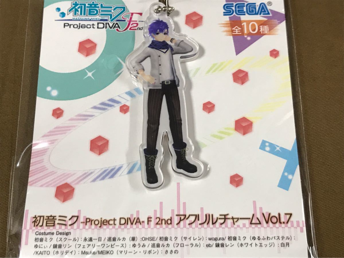 KAITO (ホリデイ) 単品 初音ミク Project DIVA F 2nd アクリルチャームVol.7拍卖