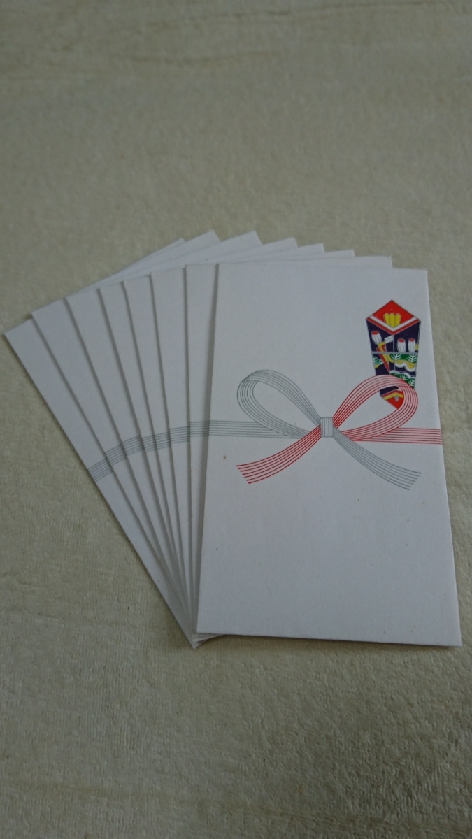 値下げ!未使用!ポチ袋8枚まとめて!送料63円拍卖