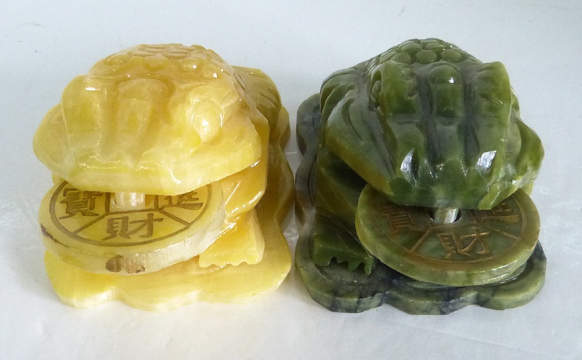 ☆縁起物!三脚銭蛙 招財銭蛙 三本脚の蛙 カエル 招財/財運/開運 置物/インテリア 石彫刻 2個セット USED品☆拍卖