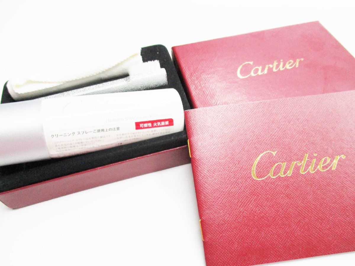 ★とちぎ屋!【Cartier】カルティエ 腕時計&etc...メタルブレスレット用お手入れクリーナーキット★拍卖