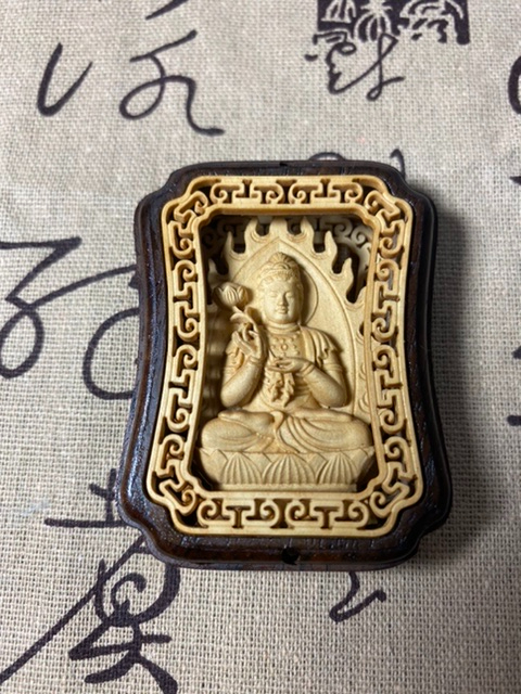 ★送料無料★仏教美術/精密細工/仏師で仕上げ品 大勢至菩薩 紫檀木 柘植 木彫仏像 黄楊ツゲ 木彫 ご本尊 仏龕 仏壇拍卖