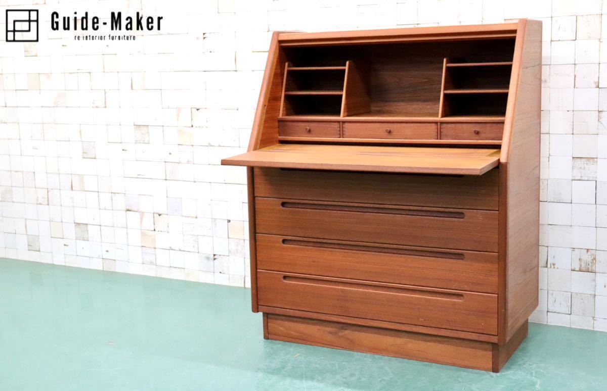 GMGT116○Torring Mobelfabric / トーリング ライティングビューロー デスク チーク材 北欧ヴィンテージ デンマーク アンティーク 希少拍卖