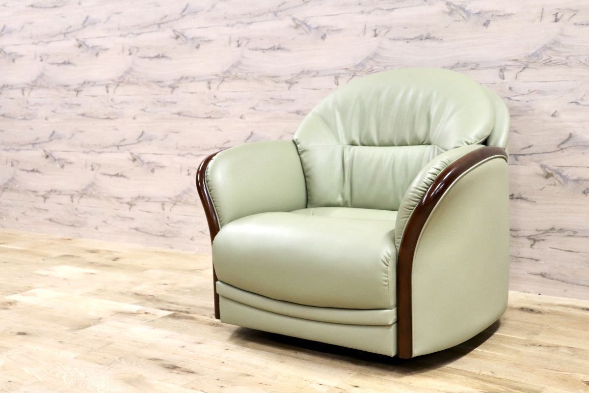 GMGN358◯maruni / マルニ ベルサイユ グレース 1人掛けソファ シングルソファ 回転チェア 合皮 クラシック 定価約13.7万円 美品拍卖