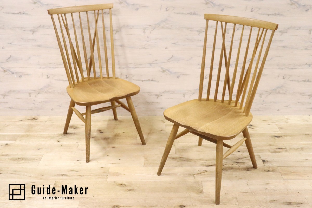 GMGH235○飛騨産業 / HIDA キツツキ ダイニングチェア ウィンザーチェア マッキンレイチェア 椅子 2脚セット オーク材 定価約14.5万拍卖