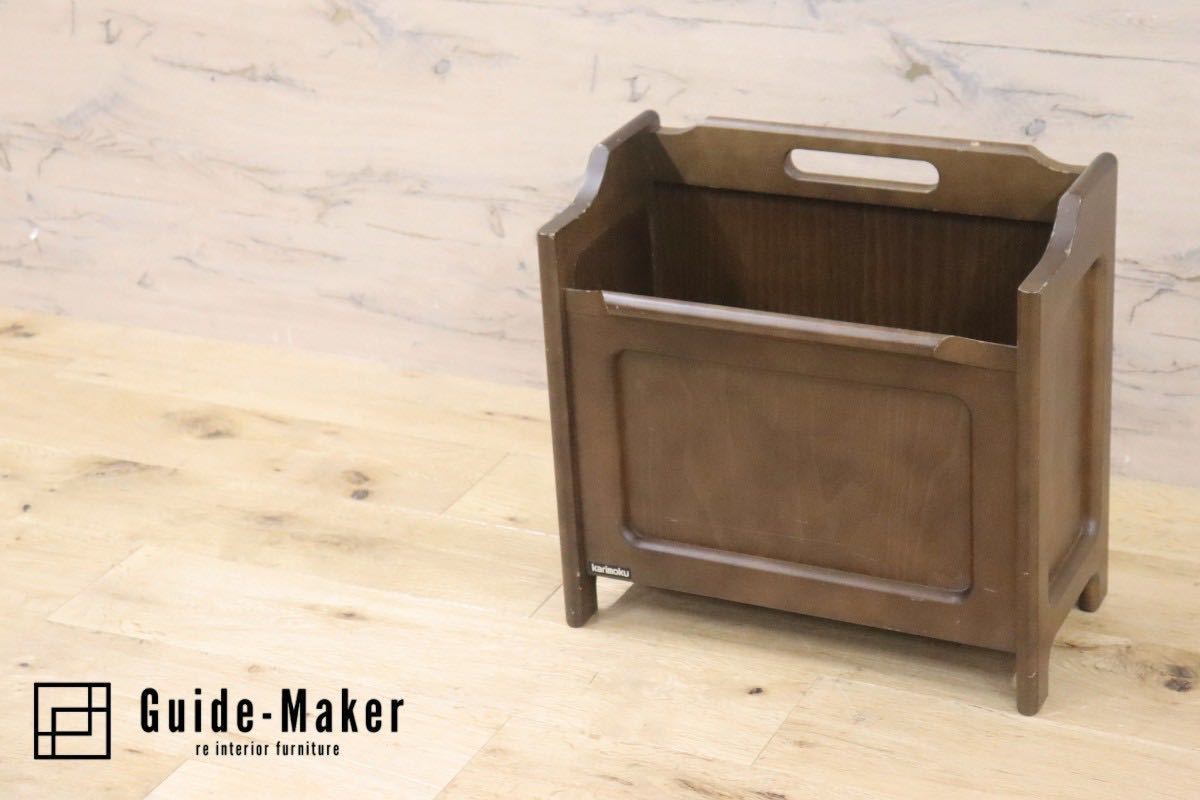 GMGN273○karimoku / カリモク マガジンラック スリッパラック 木製 リビング収納 レトロ カントリー拍卖