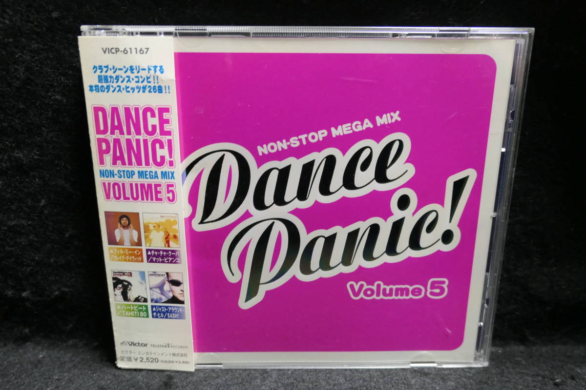 ●送料無料●中古CD● DANCE PANIC! / NON-STOP MEGA MIX Vol.5 拍卖