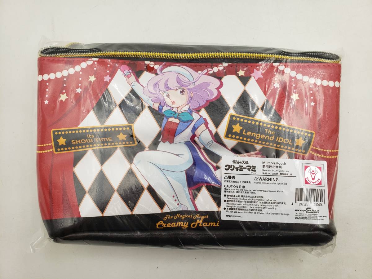 新品 未開封 魔法の天使 クリィミーマミ Creamy Mami マルチポーチ Multiple Pouch 香港セブンイレブン 限定 海外 正規品 国内未販売拍卖