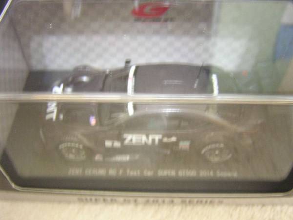 1/43 EBBRO 2014年スーパーGTセパン ZENTセルモRC Fテストカー#1拍卖