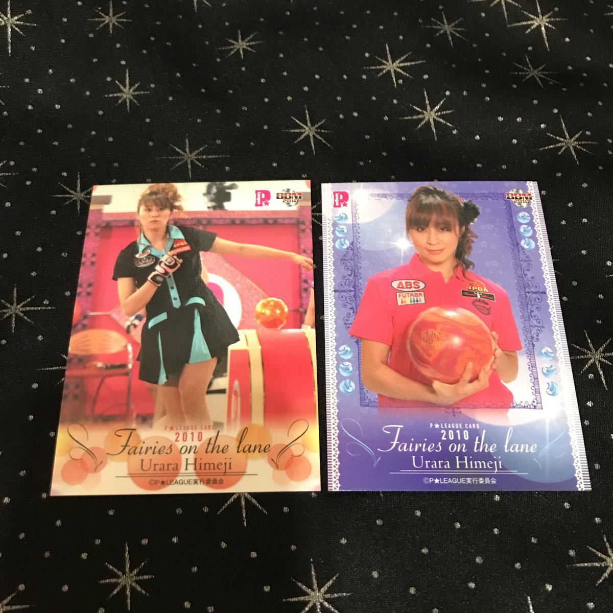 Pリーグ 姫路麗 2枚セット拍卖