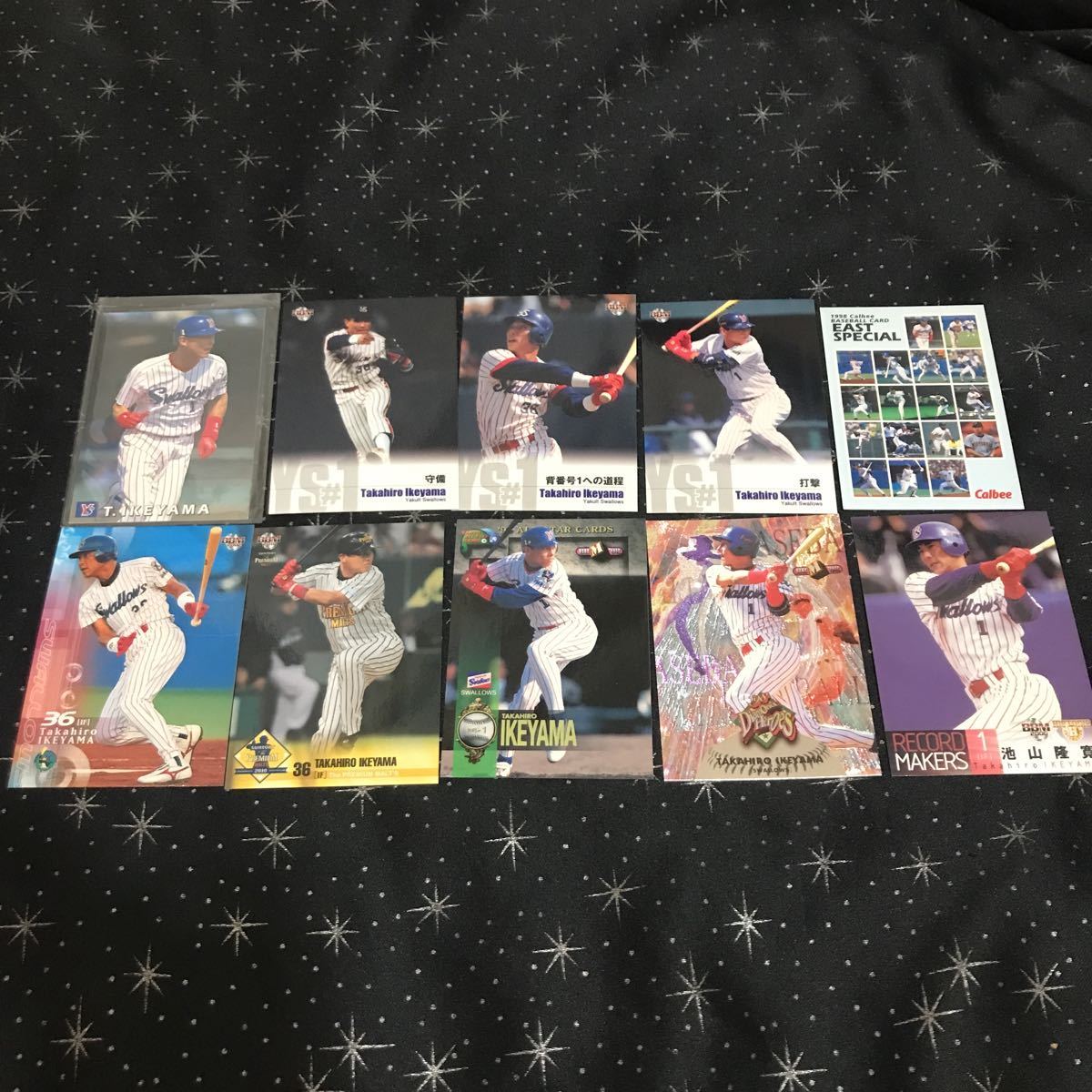 ヤクルト 池山隆寛 10枚セット拍卖