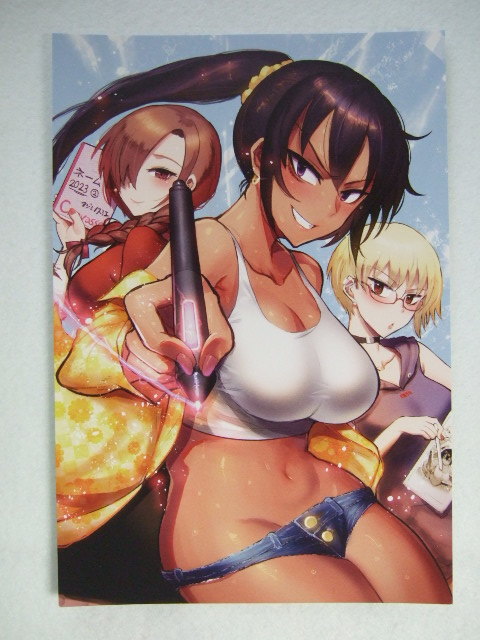 ワンダーグー 限定 修羅場でイキてるポルノ屋さん 1巻 ポストカード 230916 特典 WonderGOO 非売品 イラストカード イラストペーパー拍卖