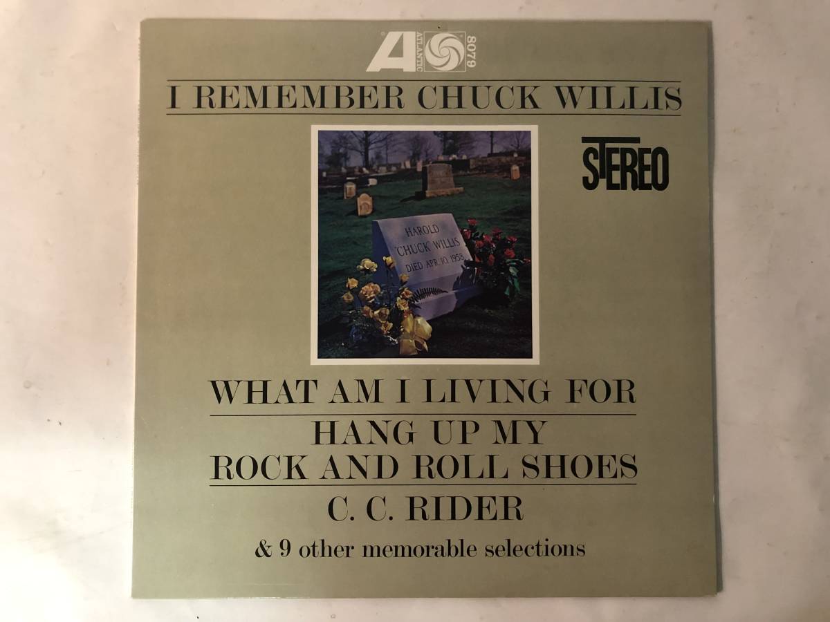 30924S 12inch LP★チャック・ウィリス/I REMEMBER CHUCK WILLIS★P-6182A拍卖