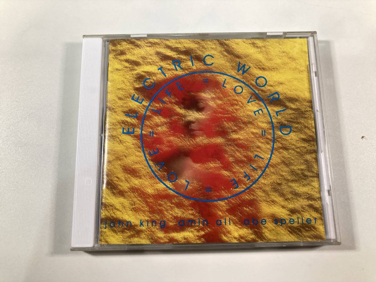 【1】M6417◆Electric World/Life=Love◆エレクトリック・ワールド/ライフ=ラヴ◆国内盤◆拍卖