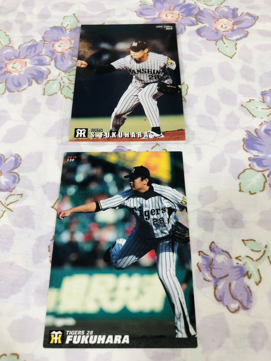 カルビープロ野球チップスカード セット売り 阪神タイガース 福原忍拍卖