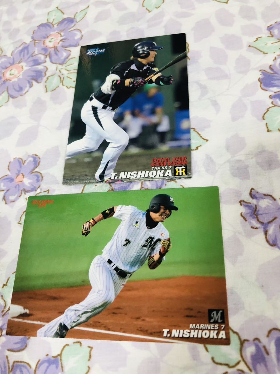 カルビープロ野球チップスカード セット売り 阪神タイガース 千葉ロッテマリーンズ 西岡剛拍卖