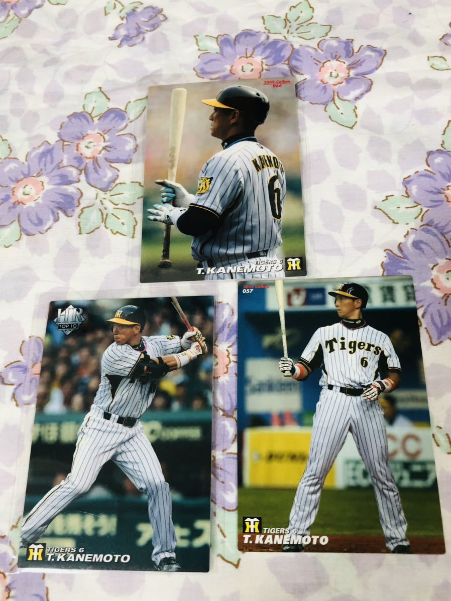 カルビープロ野球チップスカード セット売り 阪神タイガース 金本知憲拍卖