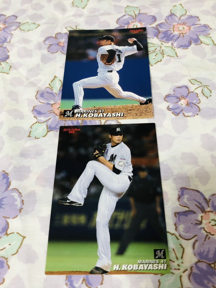 カルビープロ野球チップスカード セット売り 千葉ロッテマリーンズ 小林雅英 拍卖