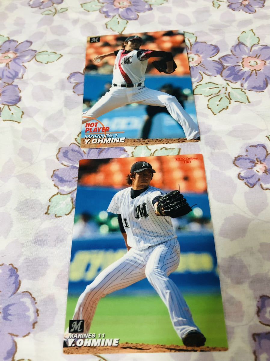 カルビープロ野球チップスカード セット売り 千葉ロッテマリーンズ 大嶺祐太拍卖