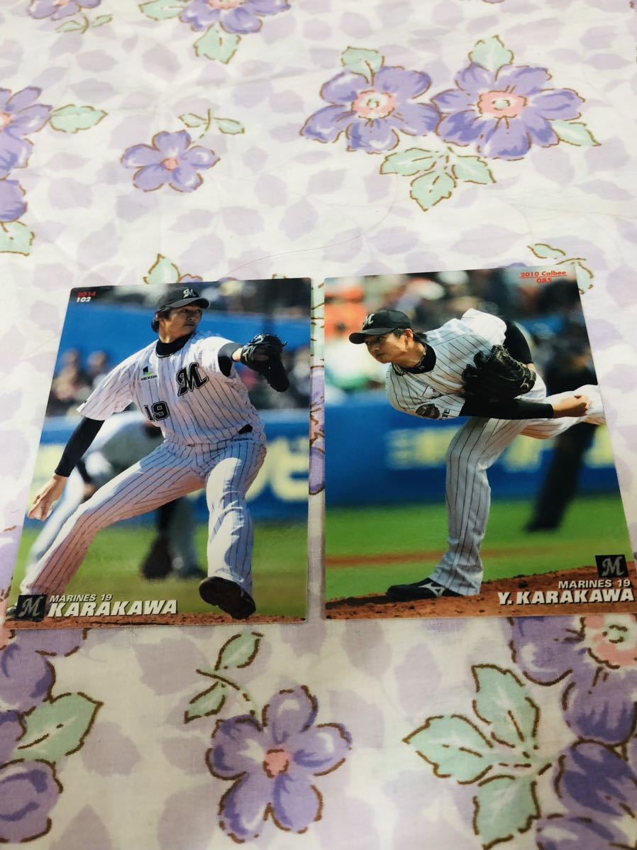 カルビープロ野球チップスカード セット売り 千葉ロッテマリーンズ 唐川侑己拍卖