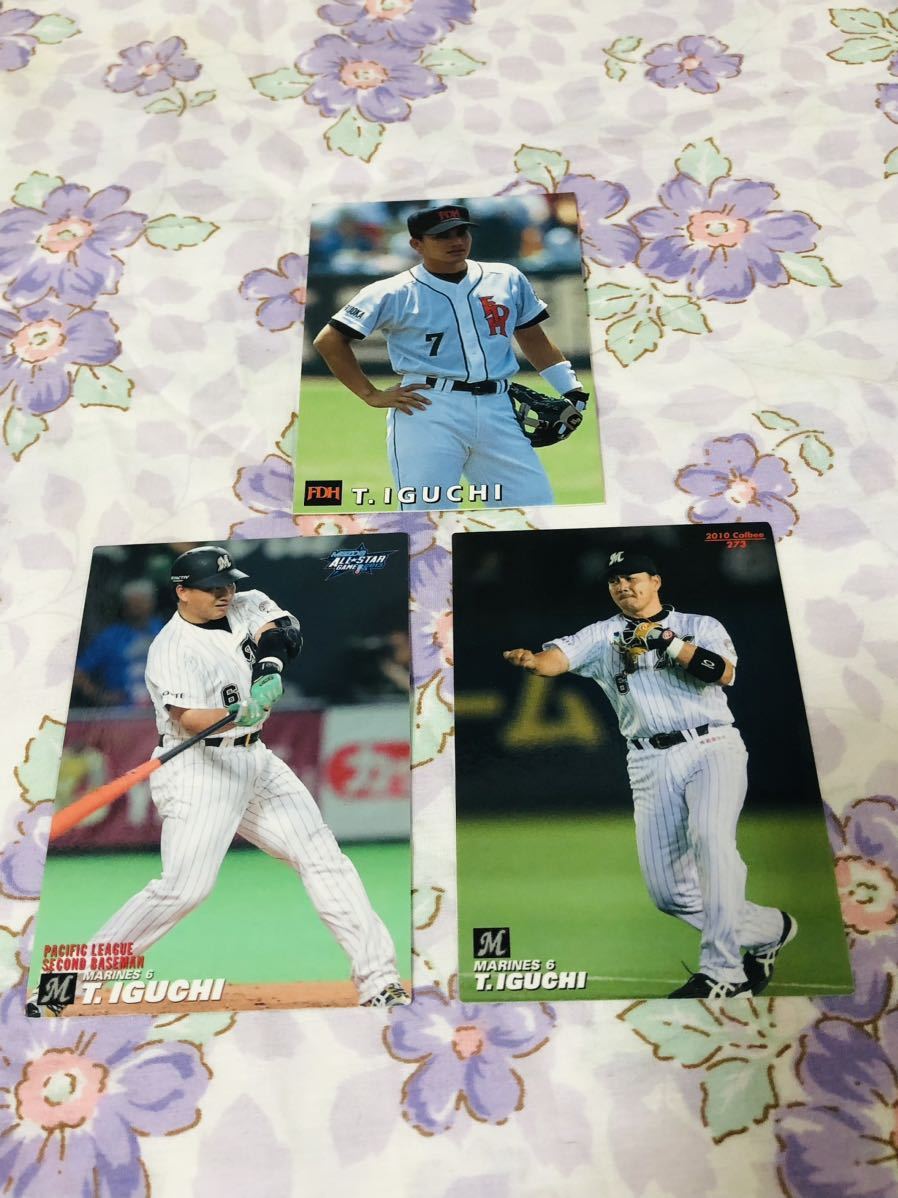 カルビープロ野球チップスカード セット売り 千葉ロッテマリーンズ ダイエーホークス 井口資仁拍卖